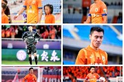开云体育官方登录入口-包含富力主场迎战鲁能，双方将争夺保级关键三分的词条