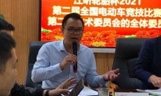 开云体育官网-东亚劲旅或将在赛季末夺得桂冠