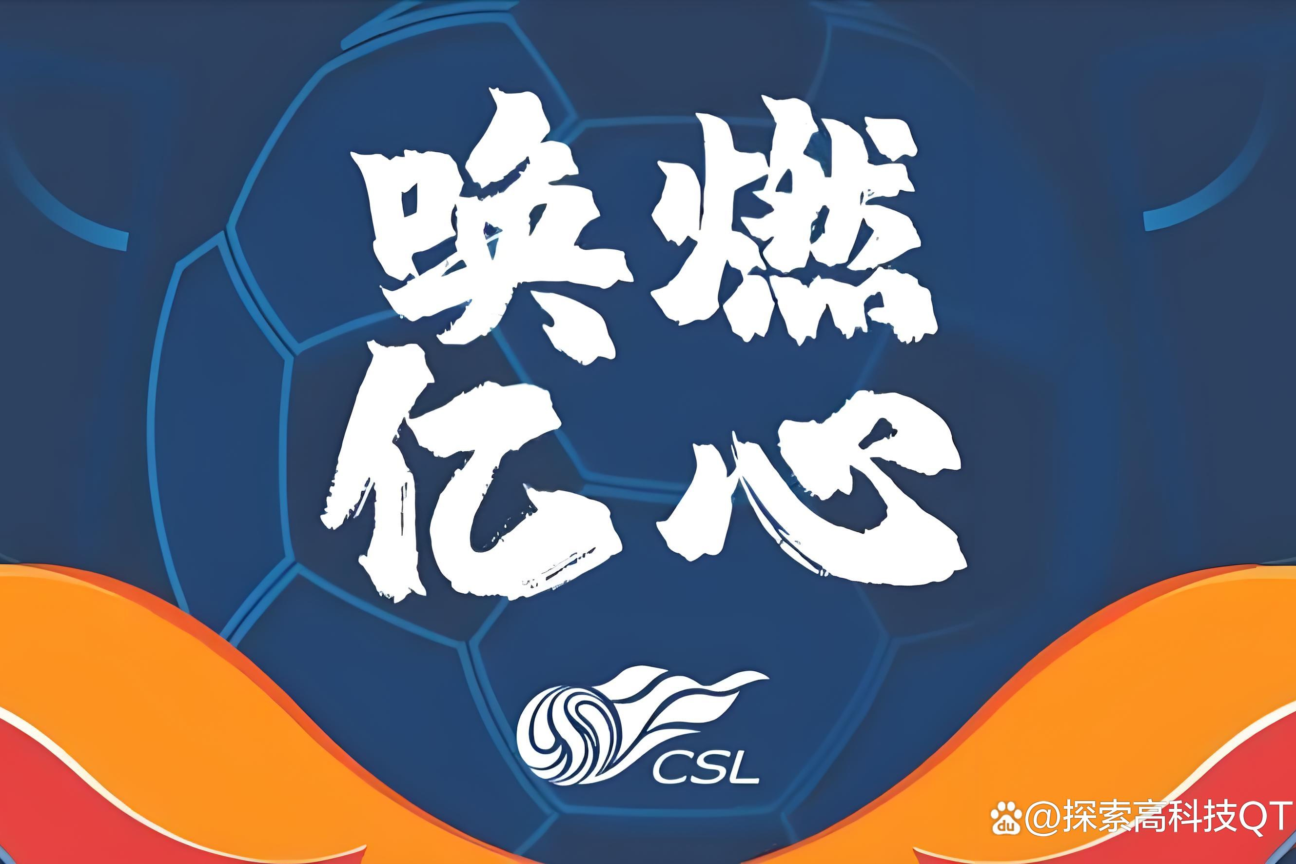 东风战神在刀塔赛事中从落后到翻盘，全场高潮不断的简单介绍