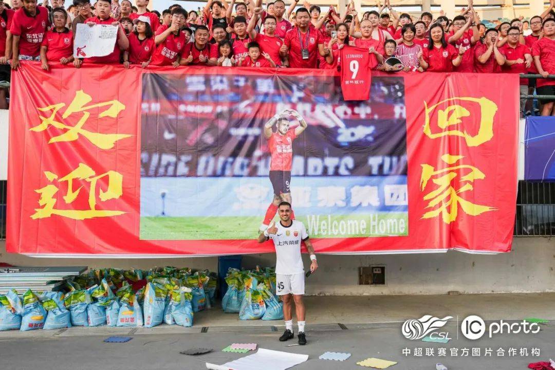 长春亚泰队主场大胜武汉卓尔，彰显实力
