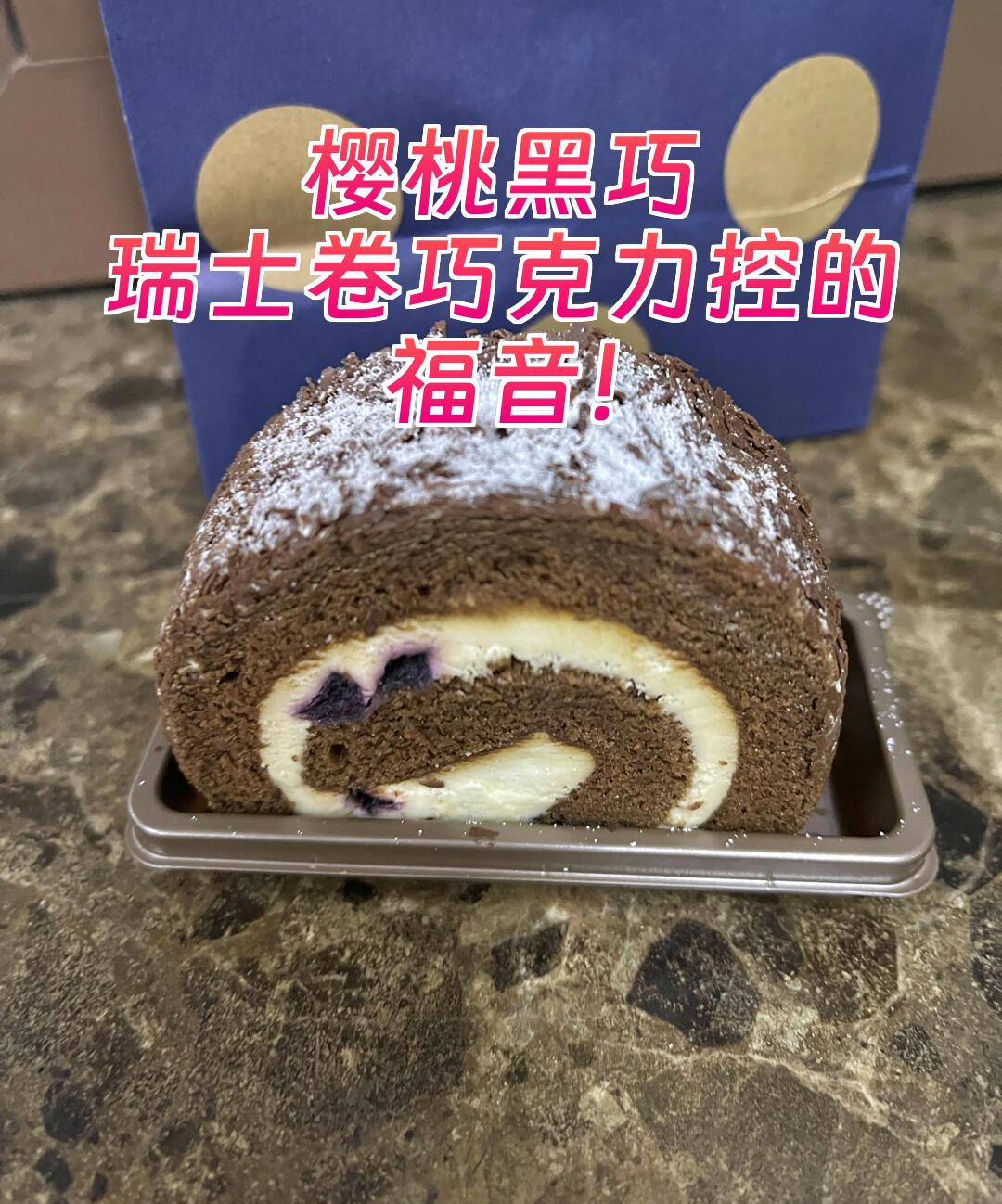 西班牙女篮巧克力，瑞士队无缘胜利的简单介绍