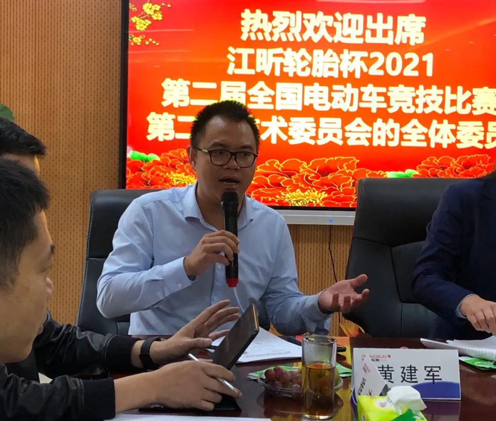 东亚劲旅或将在赛季末夺得桂冠 东亚劲旅或将在赛季末夺得桂冠